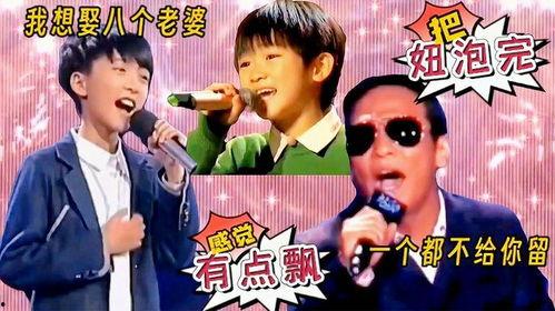 娱乐吃瓜两兄弟,吃瓜兄弟的趣味人生