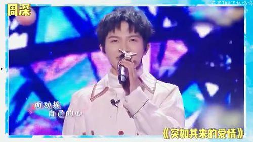 娱乐吃瓜刘宇宁视频大全,笑料百出,精彩纷呈